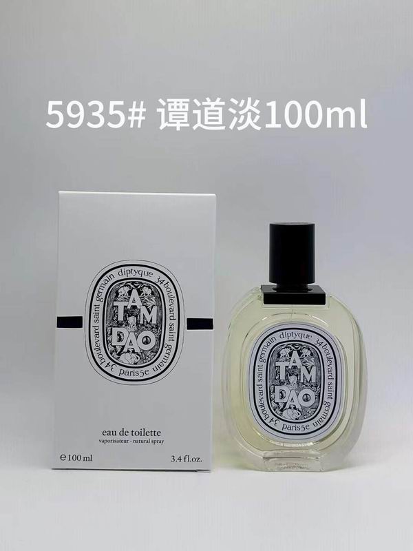 Diptyque 100ml 41